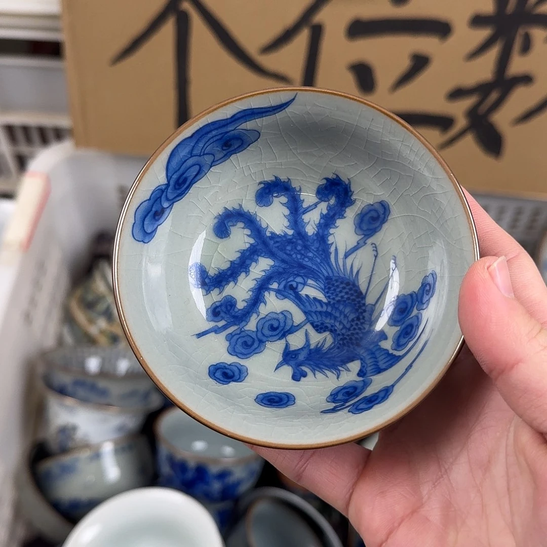 龙凤普洱杯的的的