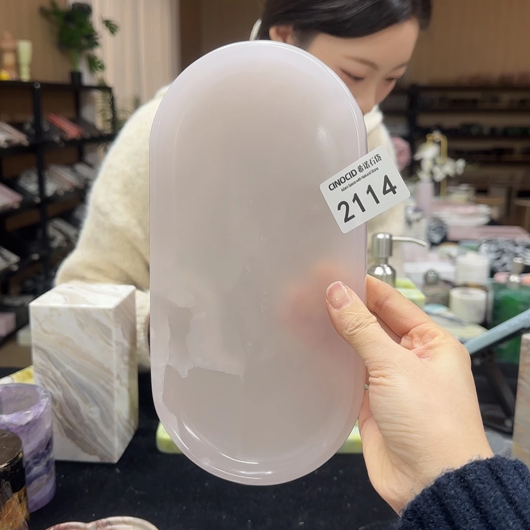 石材粉玉小赛道2114