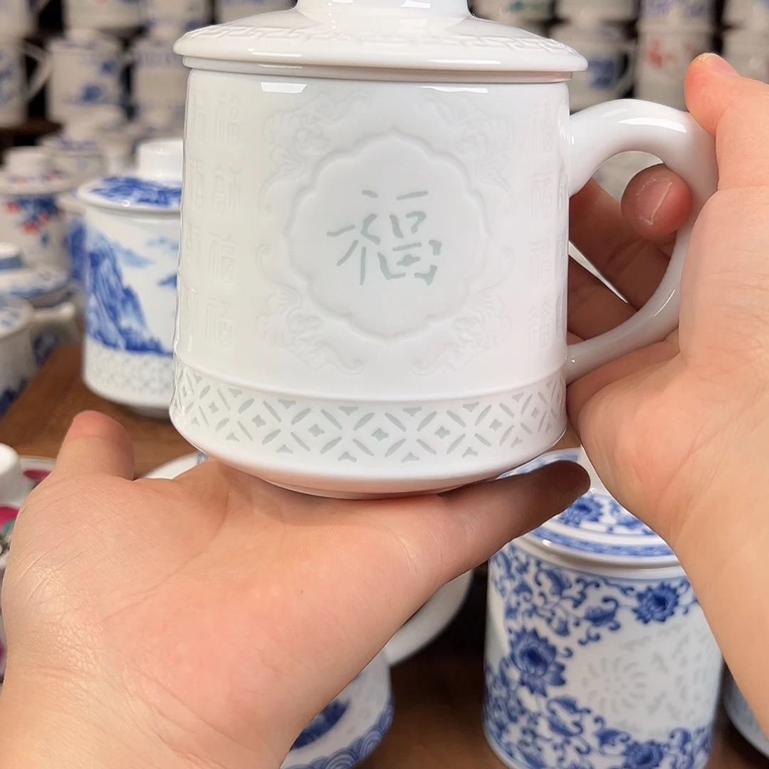 景德镇高温办公杯家用
