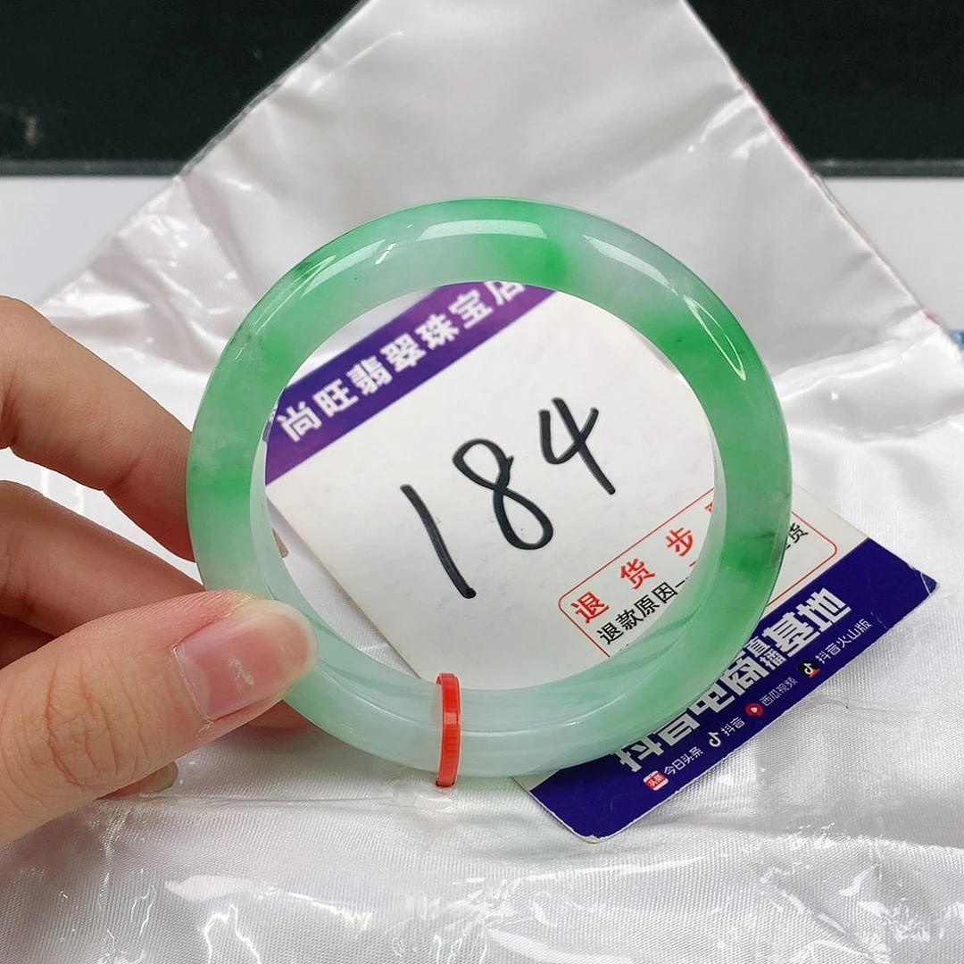 未镶嵌手镯翡翠翡翠