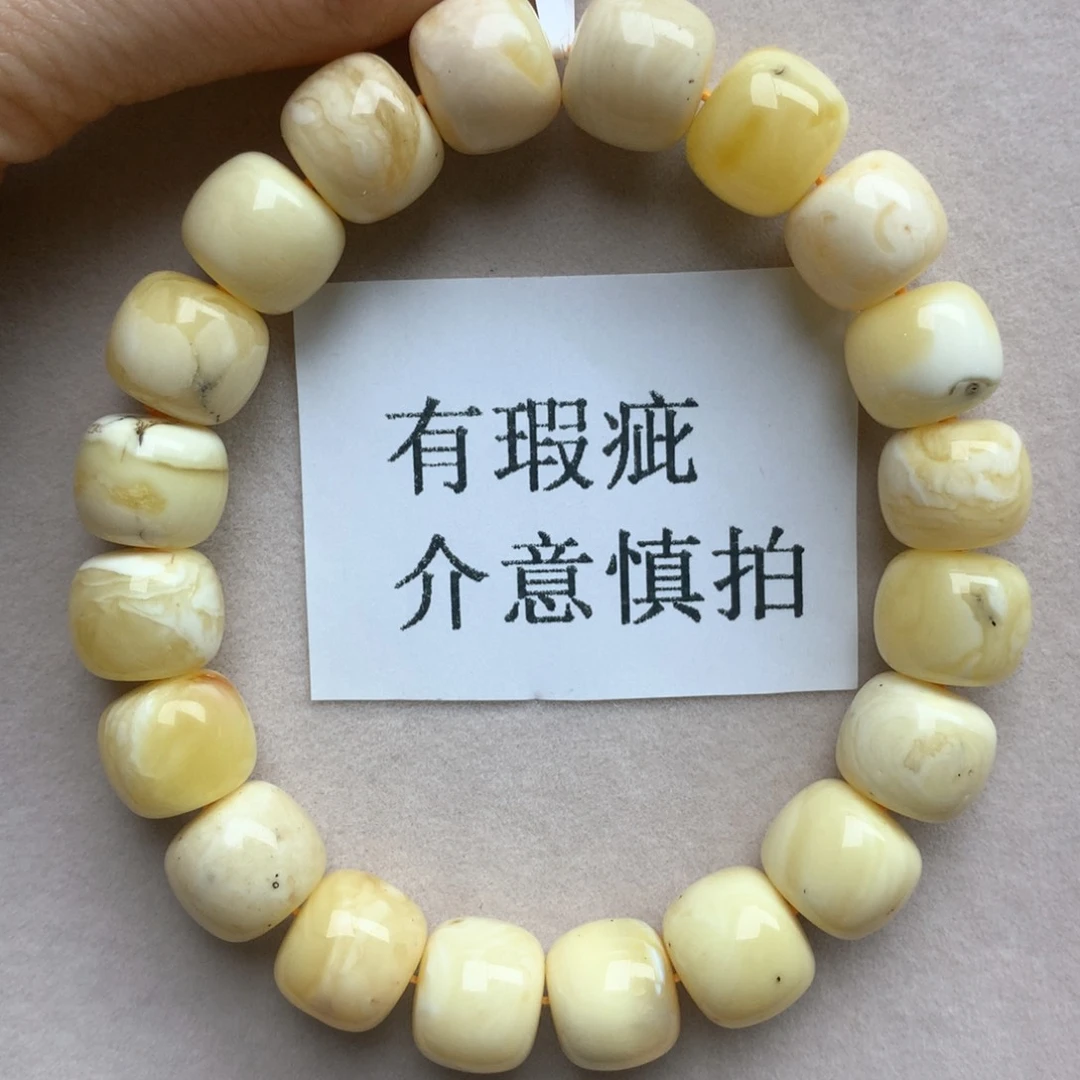 琥珀珠宝奇石未镶嵌33
