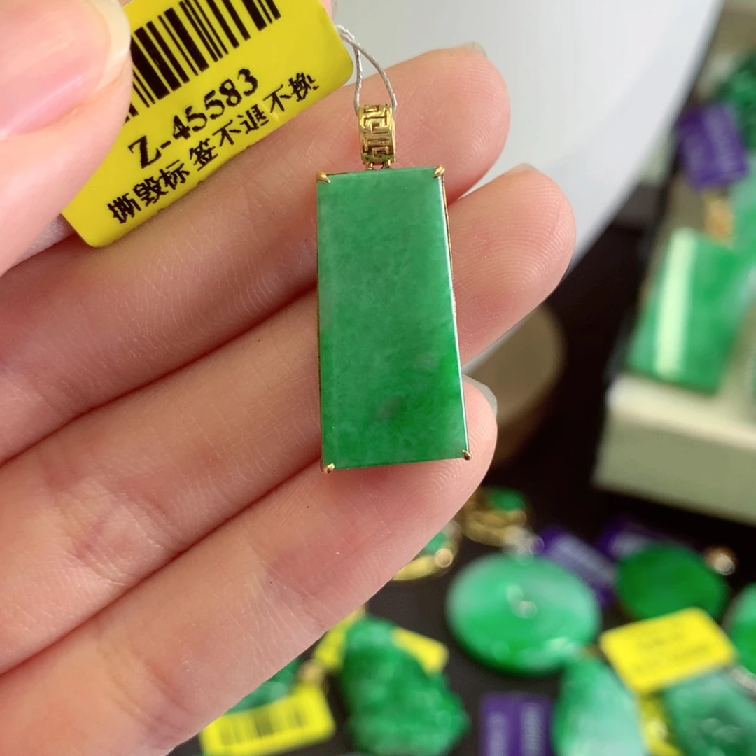 翡翠18K金镶嵌吊坠(不含链)