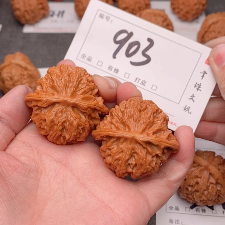 文玩核桃吊坠44苹果903