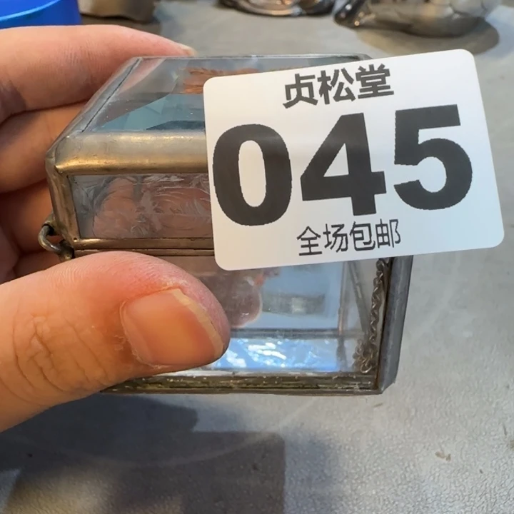 再***限健健康康平平安安