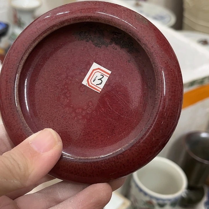 好货靓货漂亮好货