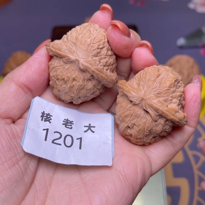 文玩核桃把件南瓜38.1201