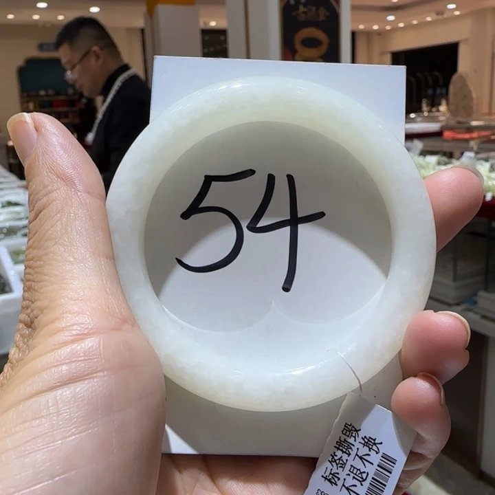 和田玉未镶嵌手镯733