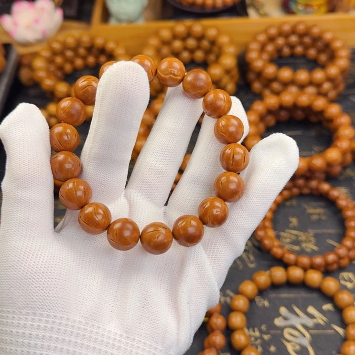 桃核手串13尺寸龙纹