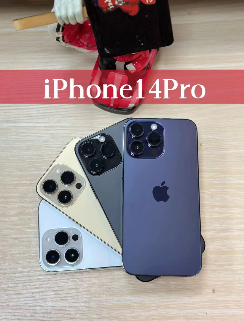 9新 Apple/苹果 苹果iPhone14pro 美版无锁双卡 全网通