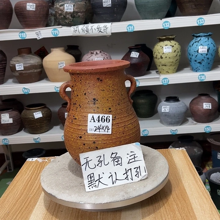 手工制作工艺花盆