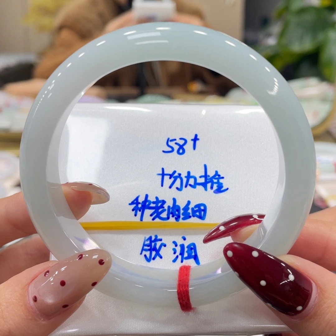 未镶嵌手镯翡翠翡翠