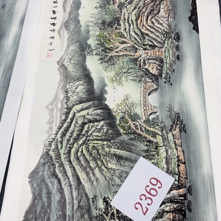 竖款这个世界没有谁会永远爱