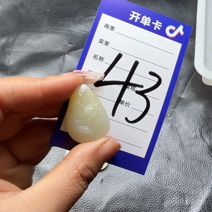 和田玉边角料未镶嵌蓝*