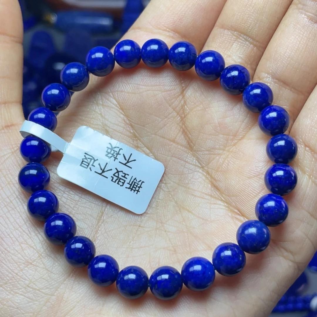 青金石未镶嵌7mm+手串