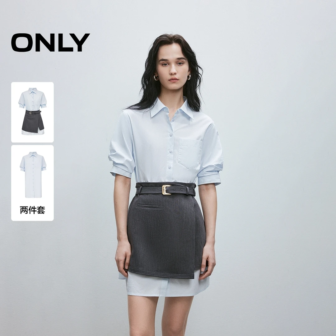 ONLY2025夏季新款休闲通勤衬衫短裙显瘦套装连衣裙女|125207063