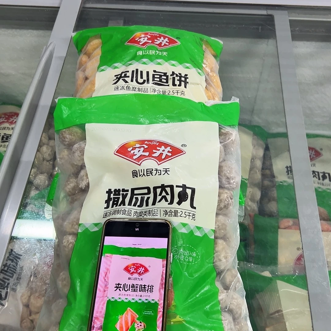 365食用农产品香港特别行政区各一袋