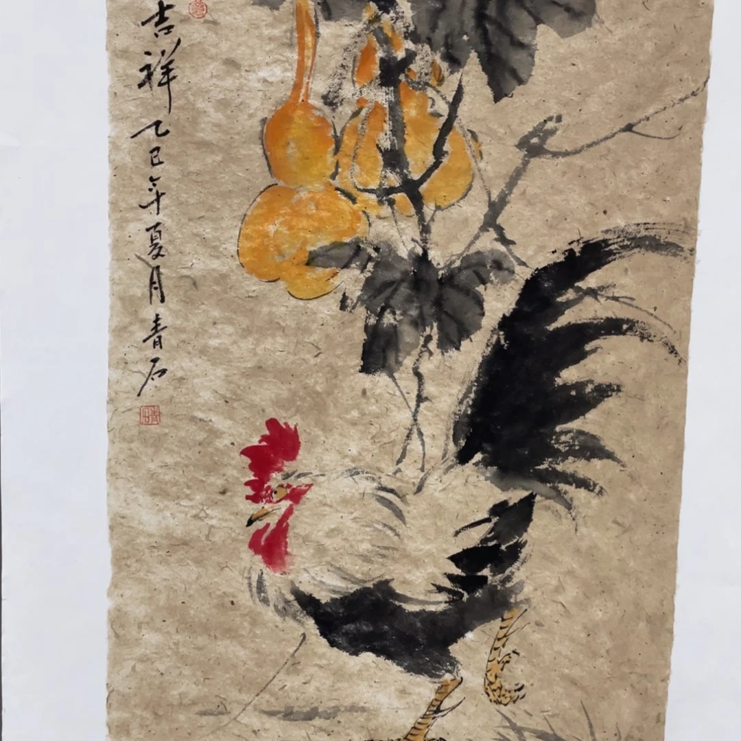 国画老师老师老师