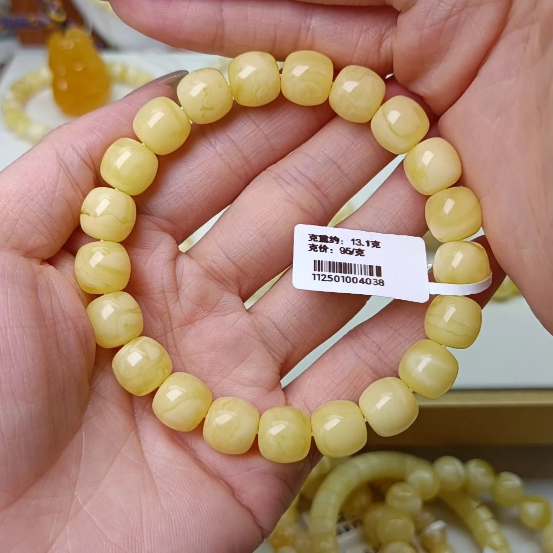 未镶嵌蜜蜡手串10+奶豆  浓蜡  17手围