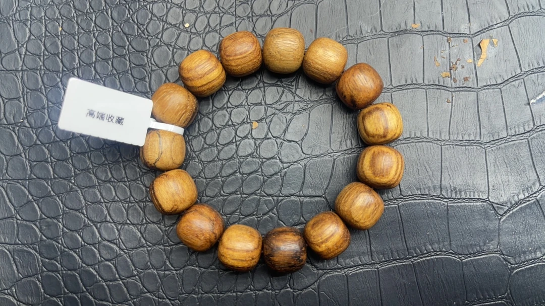 053 老型桶珠手串