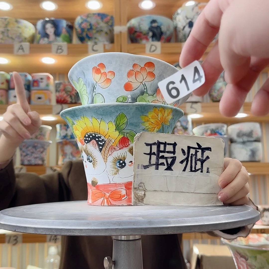 瓷片瑕疵瑕疵瑕疵瑕疵