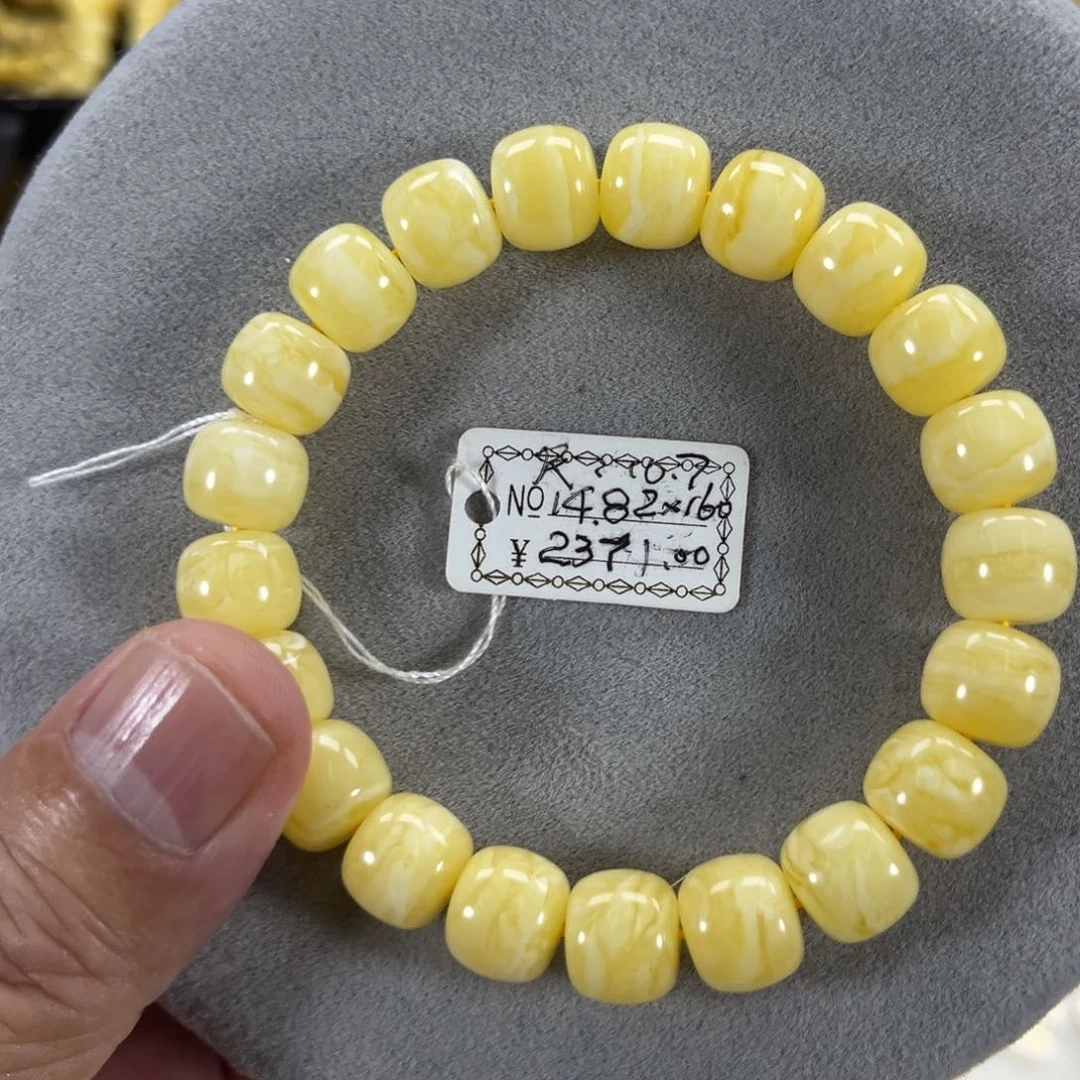 蜜蜡手串未镶嵌纯天然俄料奶白金纹虎皮