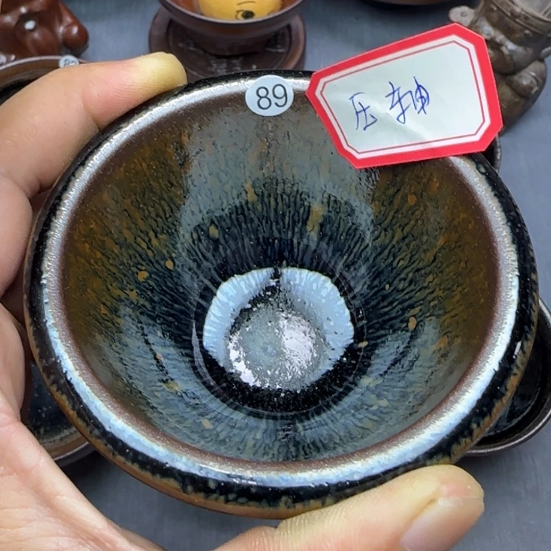 茶盏印春堂柴烧建盏