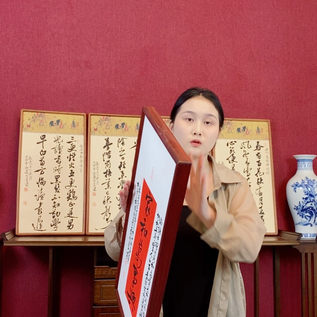 书法罗柏发书法家