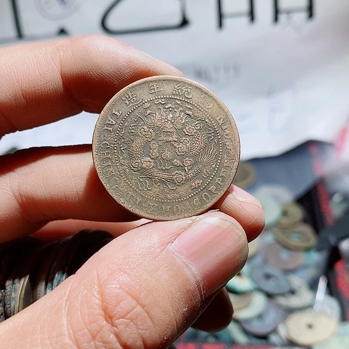 林***风小陈小陈 手机挂件工艺品 509