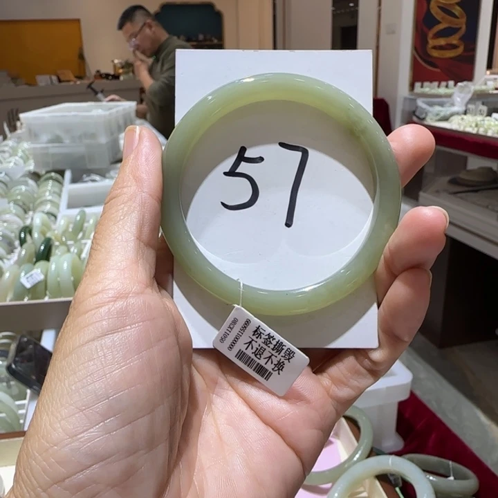 和田玉未镶嵌手镯680