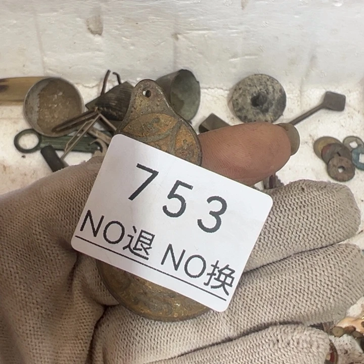 陶瓷怀**去工艺品摆件753