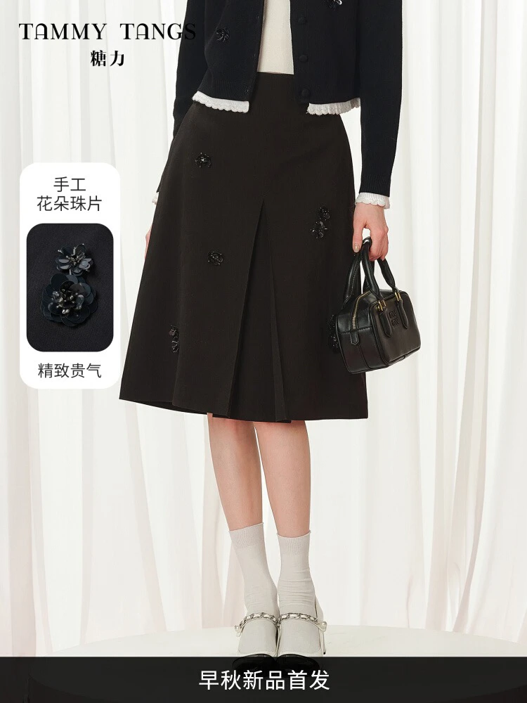商场同款糖力 贵气千金2025秋季新款精致 钉花珠片半身裙女中长款