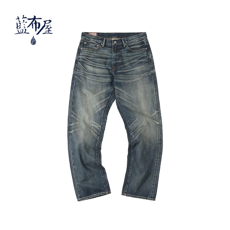 505宽松直筒「南香山系列」蓝布屋14.5盎司水洗做旧赤耳牛仔裤685AW