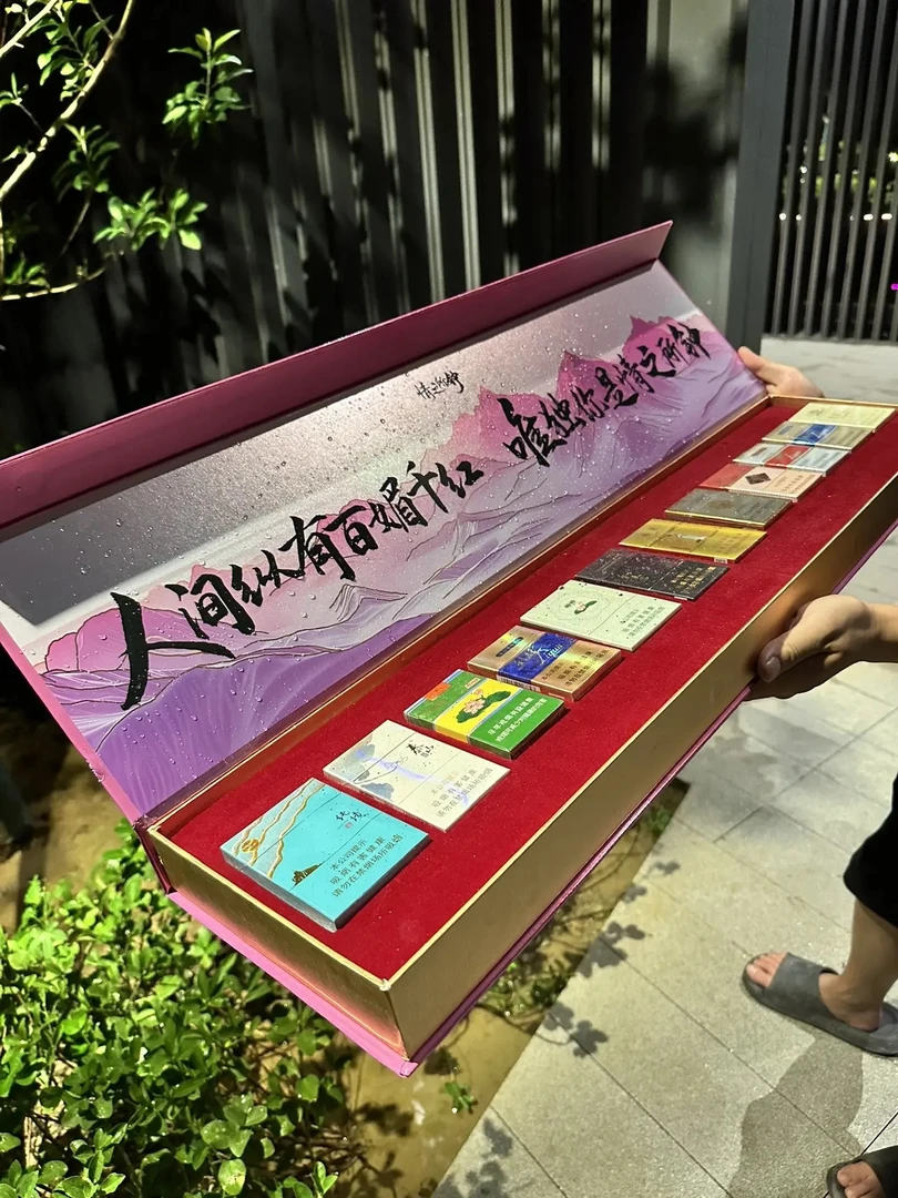 情之所钟一米礼盒礼盒加手提袋送男朋友礼物生日礼物三生有幸