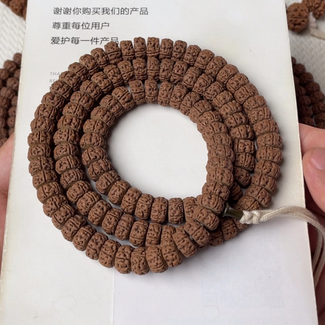 吊坠金刚菩提藏切药片老树王卡11