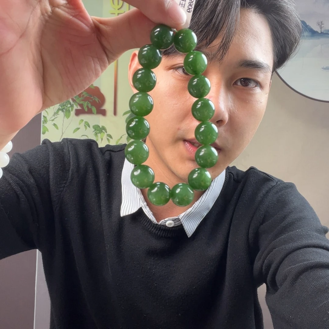 和田玉手链未镶嵌纯天然俄罗斯碧玉13mm