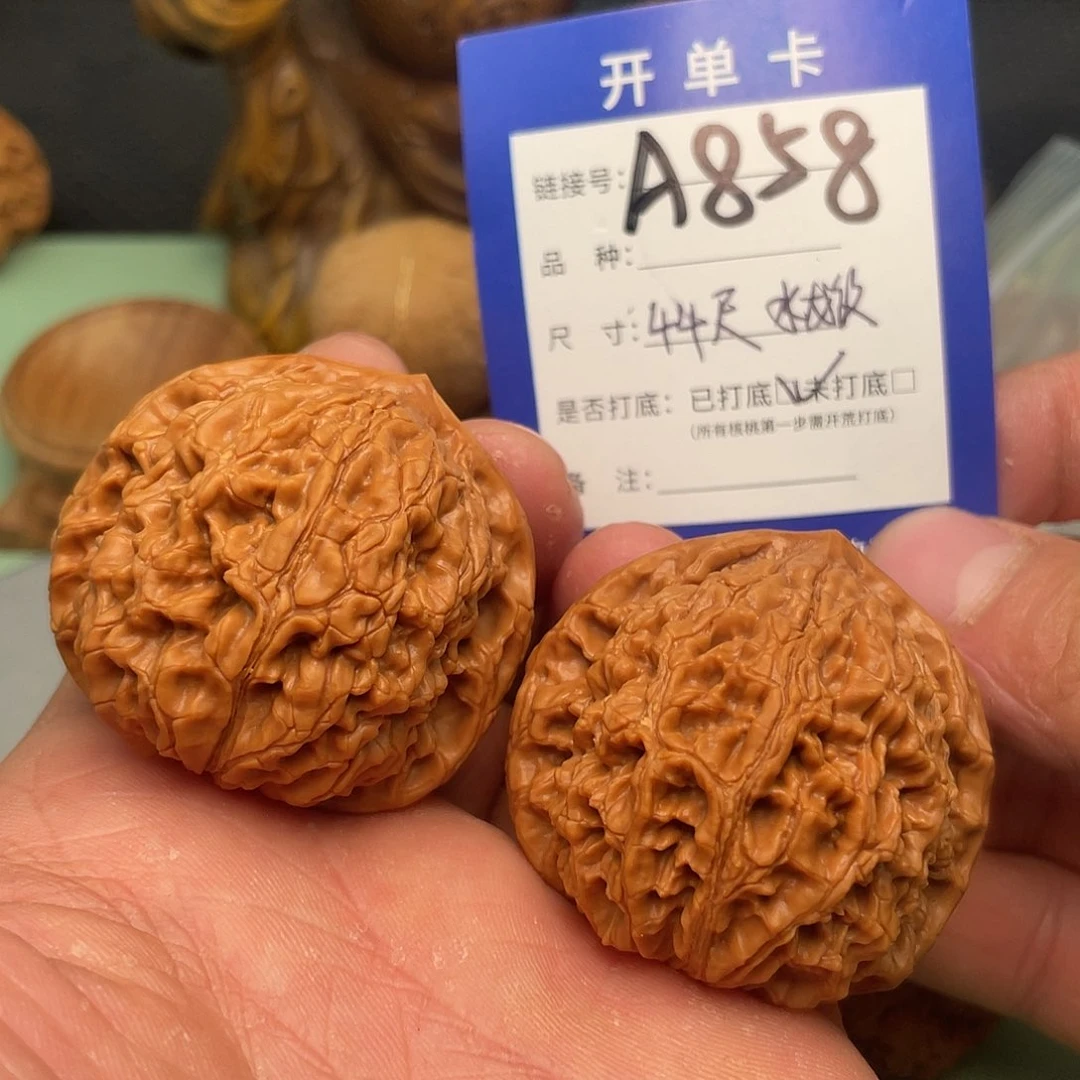 文玩核桃把件核桃