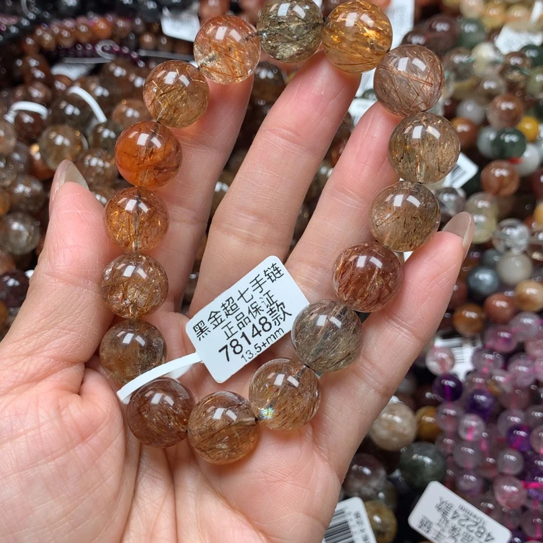 水晶手链未镶嵌天然