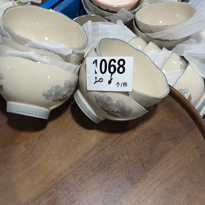 瓷微瑕外贸餐具1068