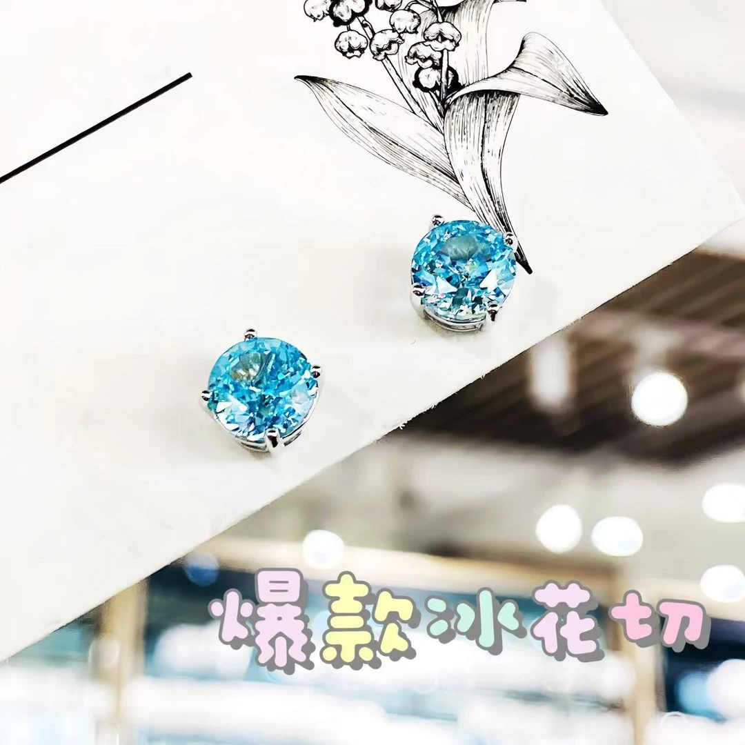 铜合金合成锆石耳饰 c156 c157 c169丽银【四爪冰花切耳钉】7271