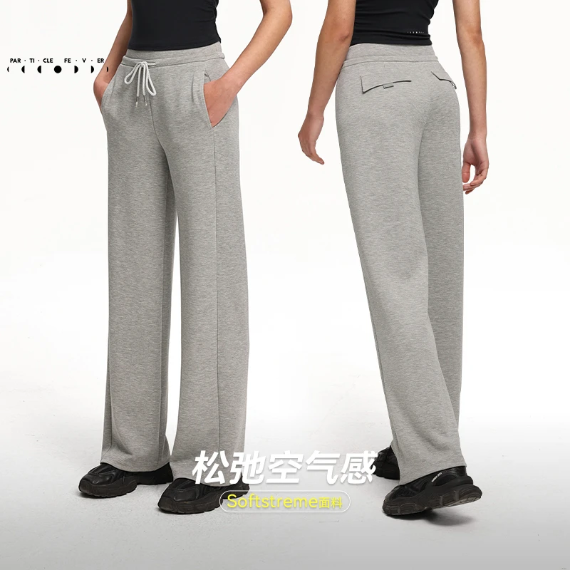 【秋上新】PF女士复古空气感弹力直筒麻灰针织长裤粒子狂热PT084