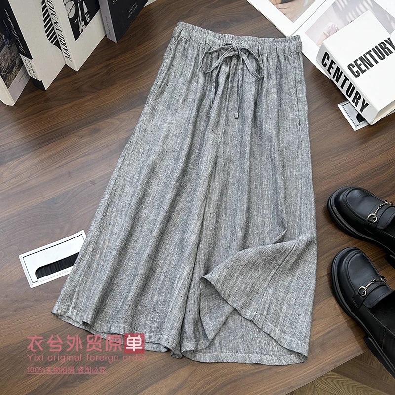 （色织汉麻七分裤）J7025夏季新款文艺复古宽松显瘦百搭休闲裤Z