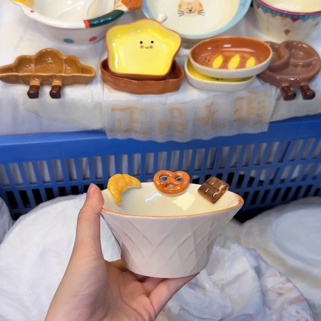 瓷非常陶瓷陶瓷陶瓷