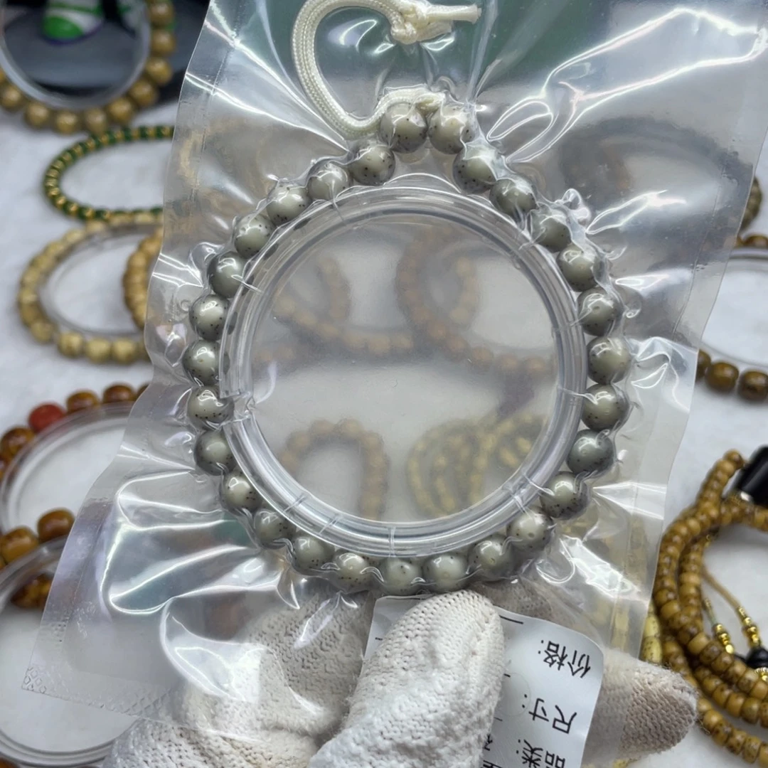 星月菩提把件圆珠单圈