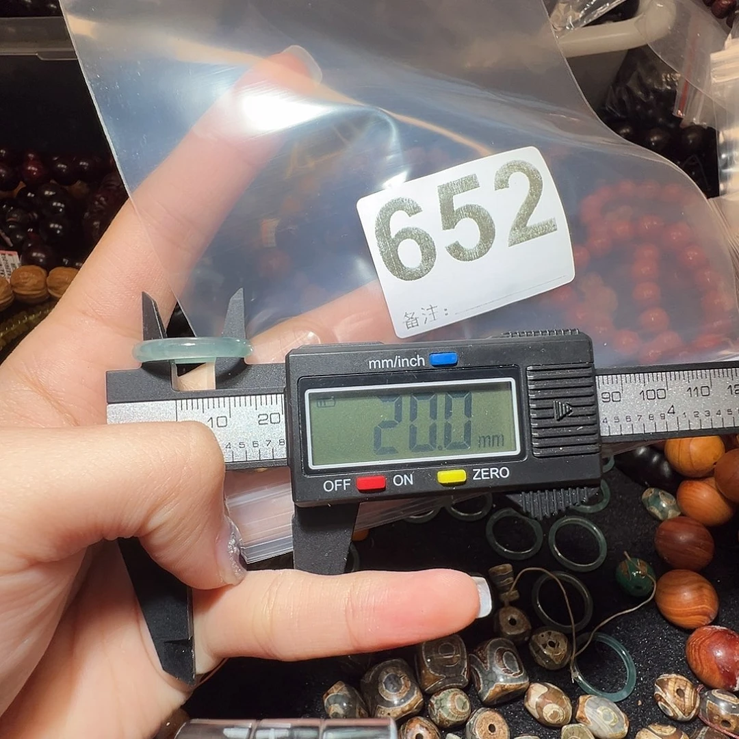 翡翠未镶嵌戒指好的/2.0