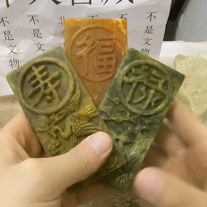 未镶嵌啊啊啊啊啊啊硅化玉