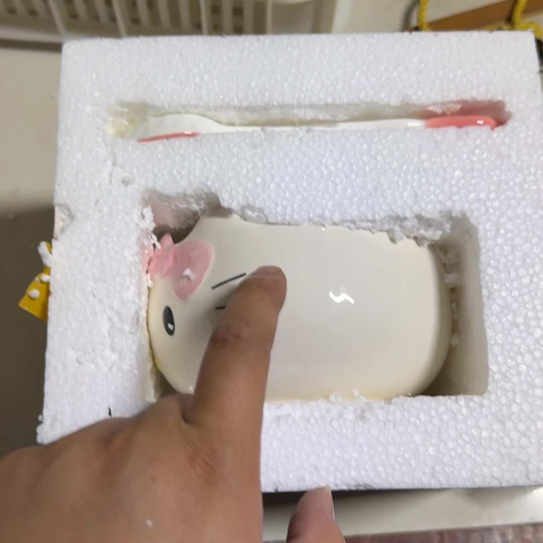 微瑕疵介意勿拍陶瓷器皿E431