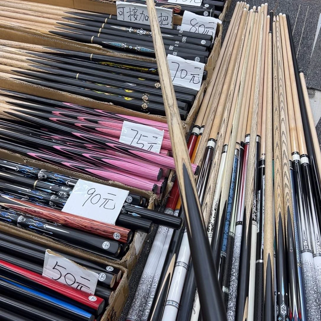 长款枫木墨刀中头通杆