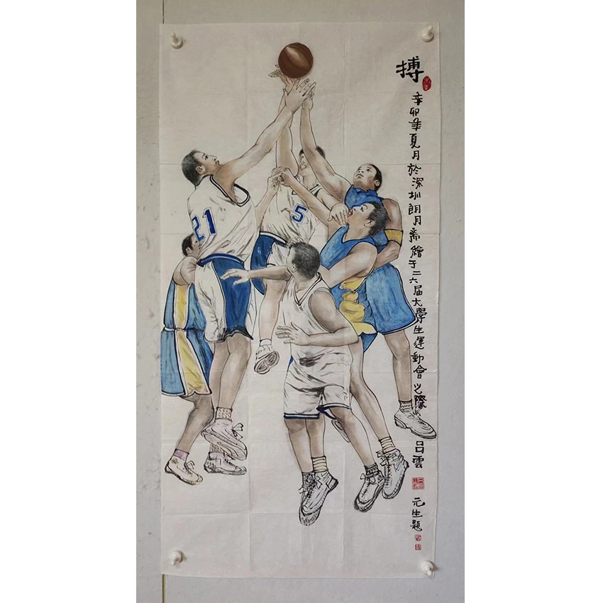 3551  纯手绘老字画《搏》中堂  尺寸 137×68