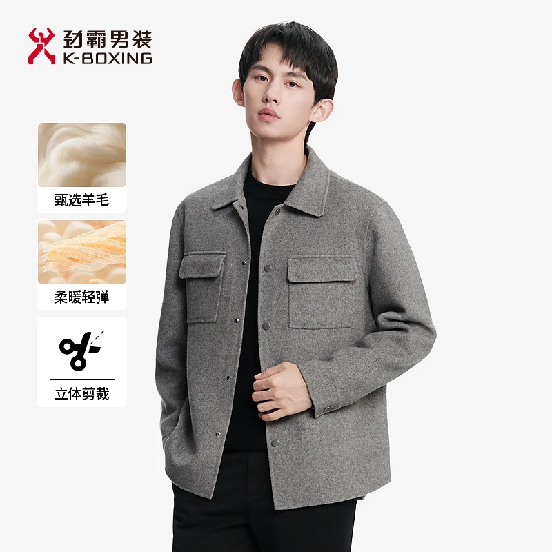 【67.9%羊毛】劲霸男装25秋冬新款时尚短款毛呢夹克外套男|NFWN3330