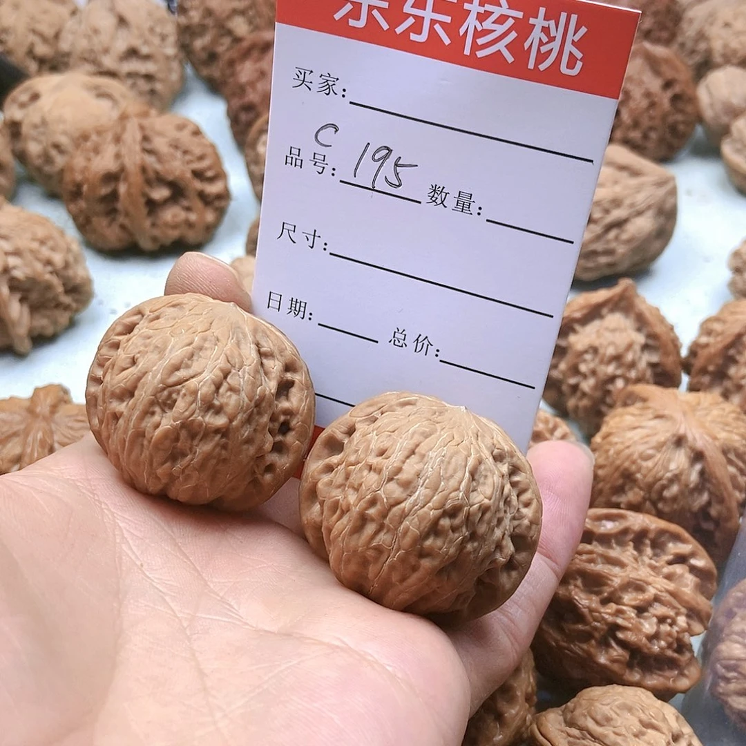 把件桃核195号全品铁锤38尺